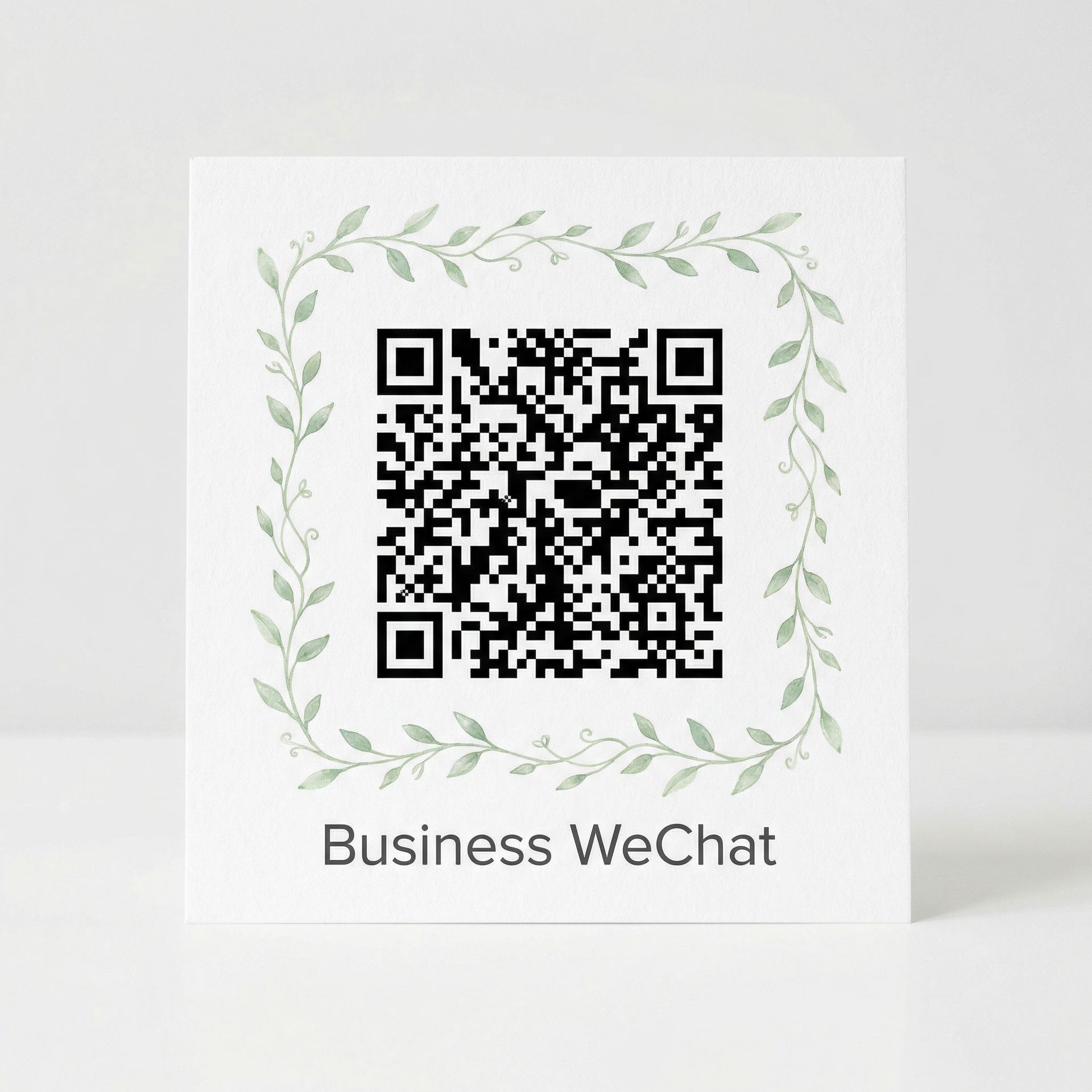 草莓视频植物视频商务二维码