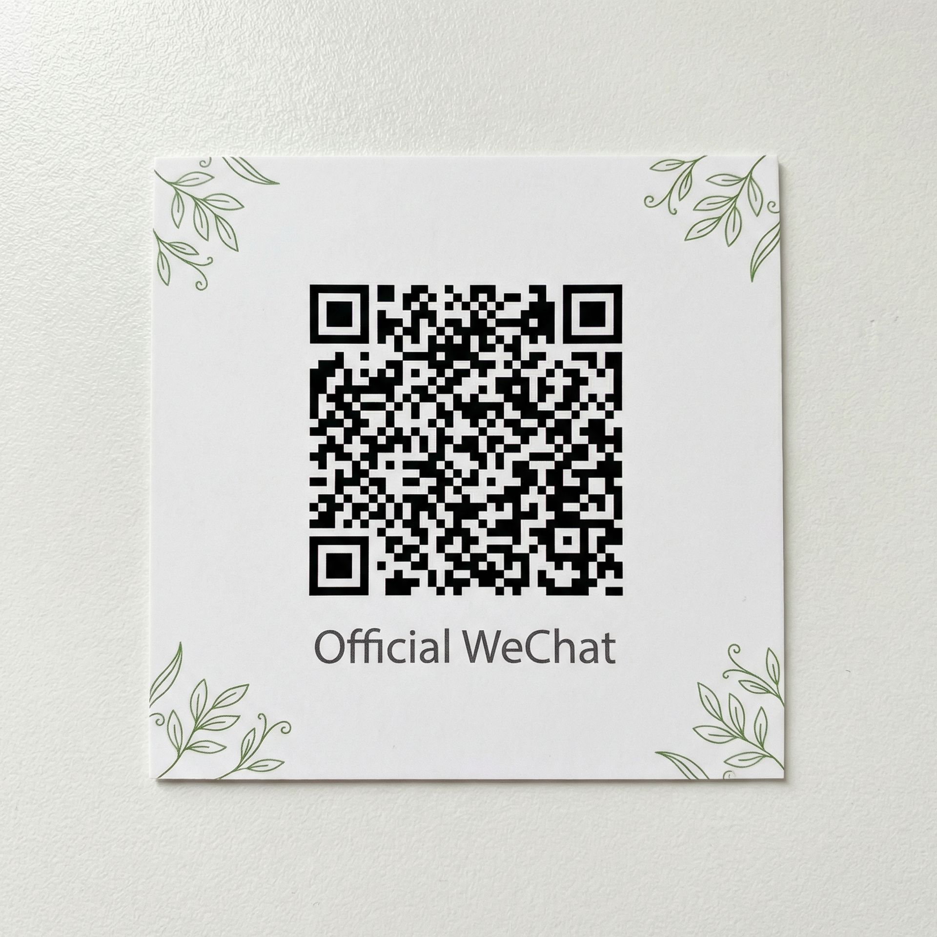 草莓视频植物视频公众号二维码